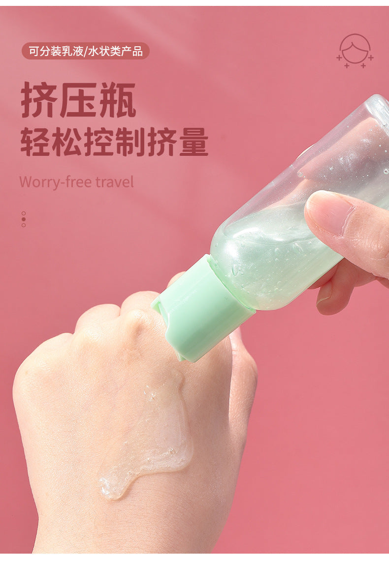 LMLTOP 7Travel Bottle Set 50ml Cosmetic Dispensing Bottle Spray Bottle Press Bottle Cream Box SY760
