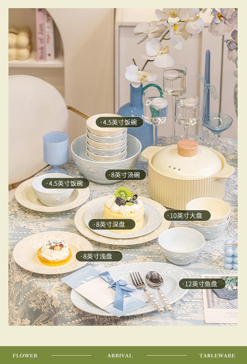 French Style Tableware Bowl and Plate Set for Home Use, High Aesthetic Value for Girls, Cute Ceramic Bowl Set, New Embossed Tableware