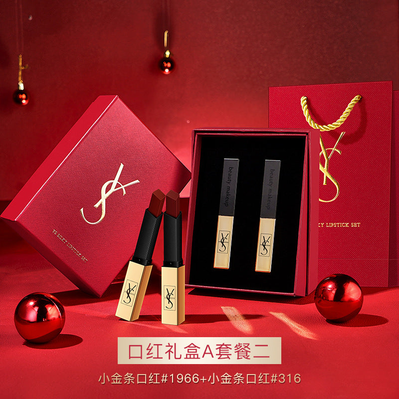 YS Lipstick Cushion Two-Piece Set Gift Box Qixi Valentine's Day Gift for Best Friend Girlfriend Birthday Gift Box Wholesale