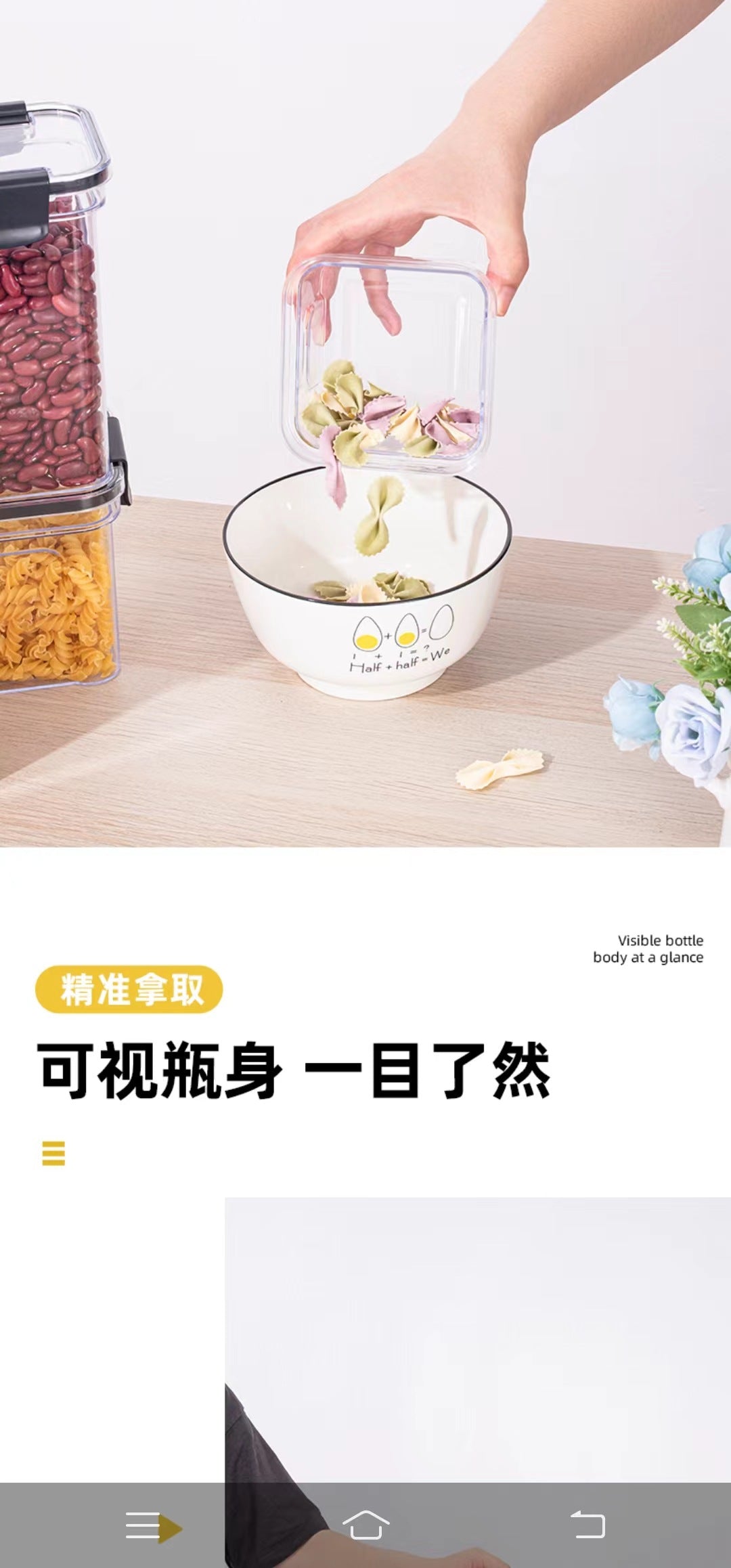 New Locking High-Quality Kitchen Storage Organizer for Grains and Cereals, Insect-Proof, Moisture-Proof, Sealed Canister, Fresh-Keeping Box