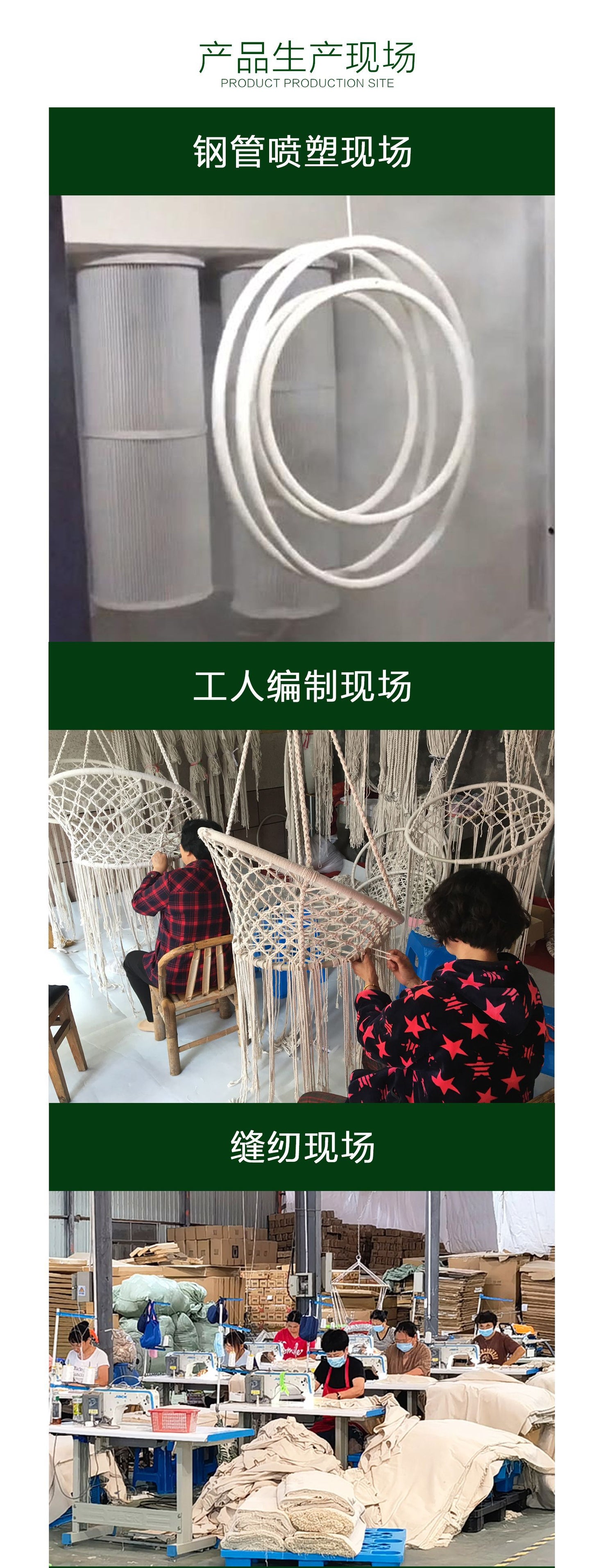 ins Nordic Style Tassel Hanging Chair Handwoven Hanging Basket Cotton Rope Swing Outdoor Hammock Balcony Cradle Chair Wholesale