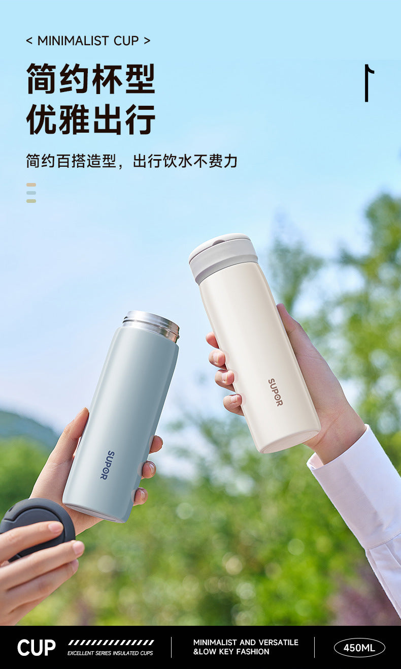 Supor Insulated Cup Outdoor Portable for Men and Women with Handle Ring Fresh and Simple316Stainless Steel Source Manufacturer