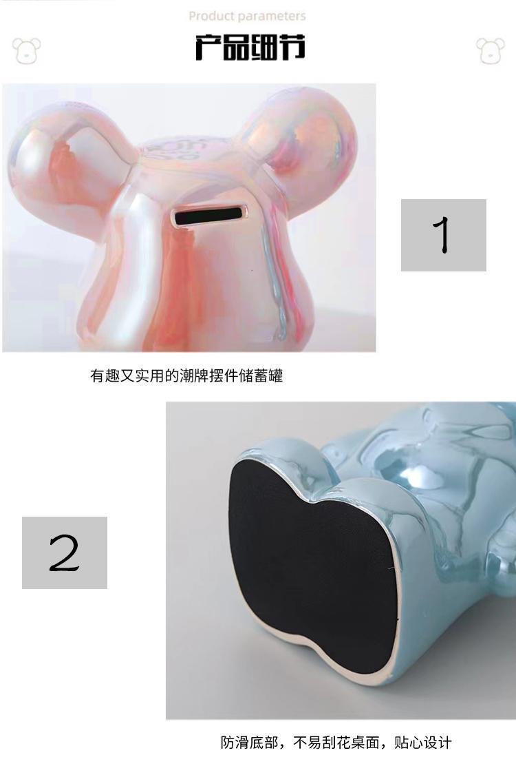 Chinese Style Violent Bear Ornament High-end Ceramic Living Room Entrance TV Cabinet Wine Cabinet Money Box Home Decoration Gift