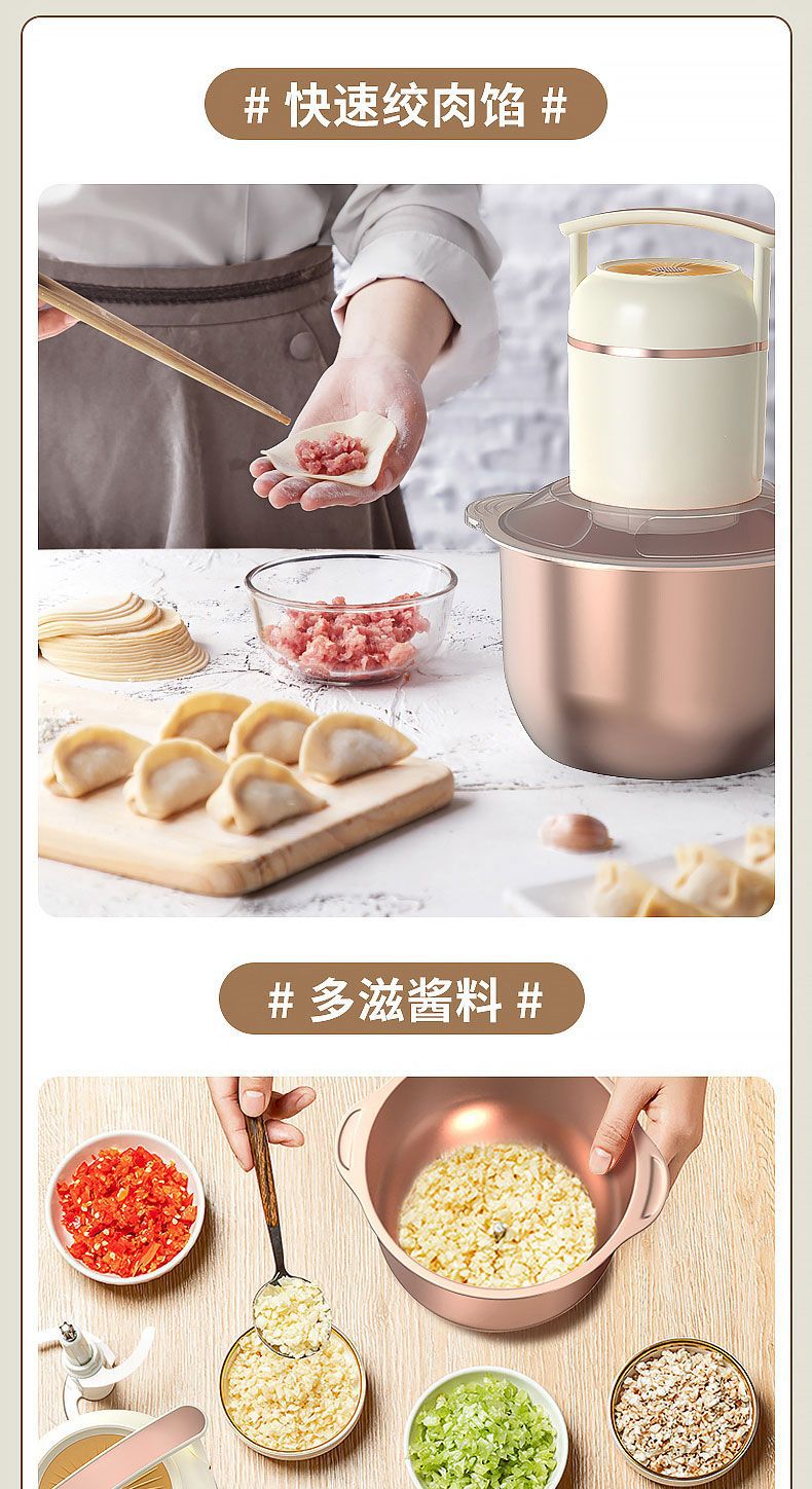 Meat Grinder Household Mixer Meat Mincer Stainless Steel Multifunctional Electric Food Processor Garlic Mincer Vegetable Chopper Cross-Border