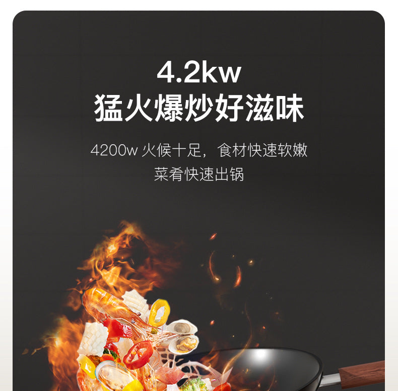 Manufacturer STARCOOK Gas Stove Single Burner Wholesale Natural Gas Liquefied Gas High Flame Stove Household Gas Stove