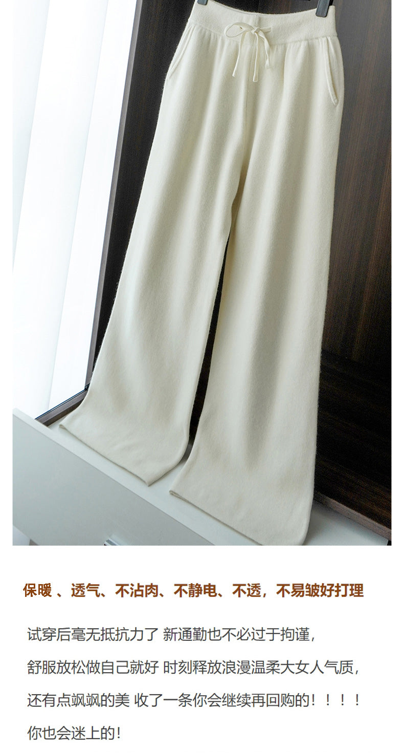 Autumn Winter Thickened Knitted Full Wool Wide-Leg Pants for Women Casual Cashmere High-Waist Draped Loose Straight-Leg Floor-Length Pants