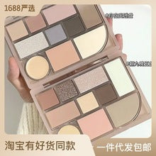 Capel Macaron Three-Layer Sandwich Eyeshadow Pearlescent Matte Flash Contour Earth Color with Mirror Nose Side Shadow