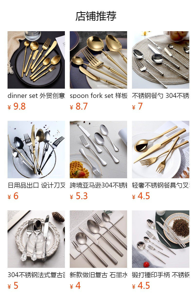 Slim Waist Knife, Fork, Spoon Export Japanese Daily Necessities Tableware Life304Western-style Stainless Steel Cutlery Set spoon