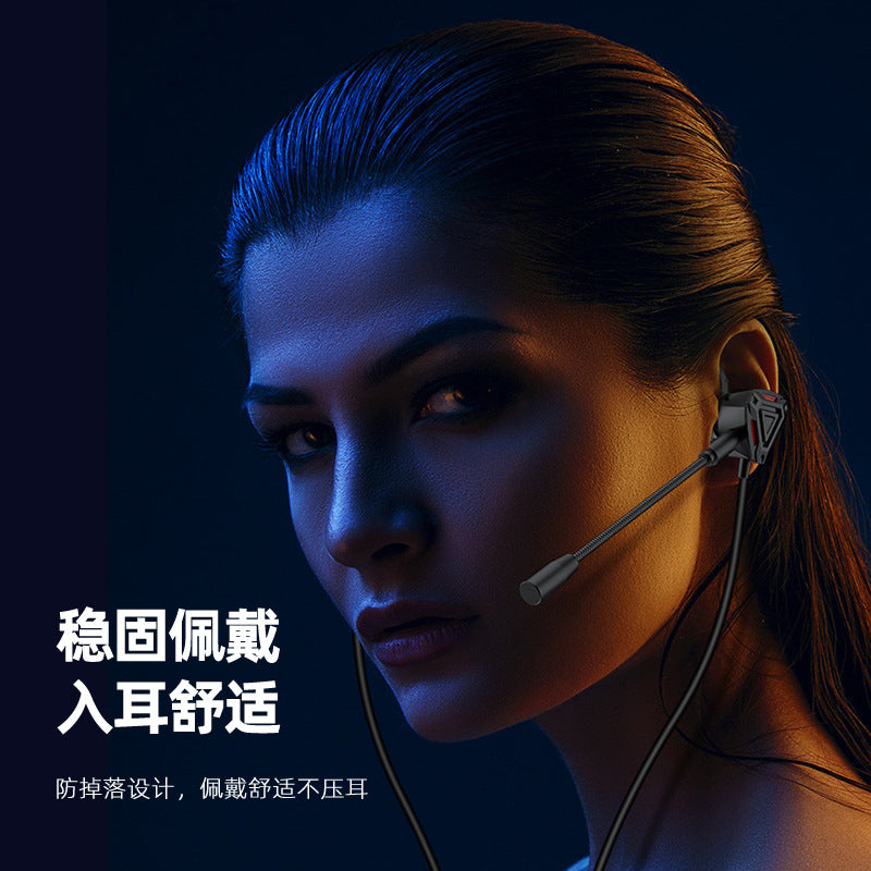 Strict Selection E-Sports Gaming Headset with Microphone In-Ear Wired Headphones for Mobile and PC Cross-Border PUBG Headset
