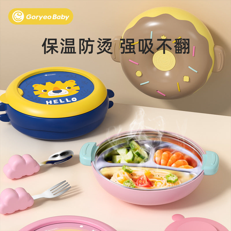 goryeobaby Children's Stainless Steel Plate Baby Suction Bowl Water-Insulated Bowl Baby Divided Plate Baby Food Utensils
