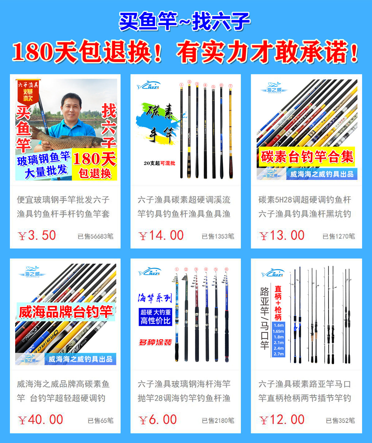 Cheap Fiberglass Hand Rod Wholesale Six Fishing Gear Fishing Rod Hand Rod Fishing Rod Set Fishing Gear Stream Rod Fishing Rod