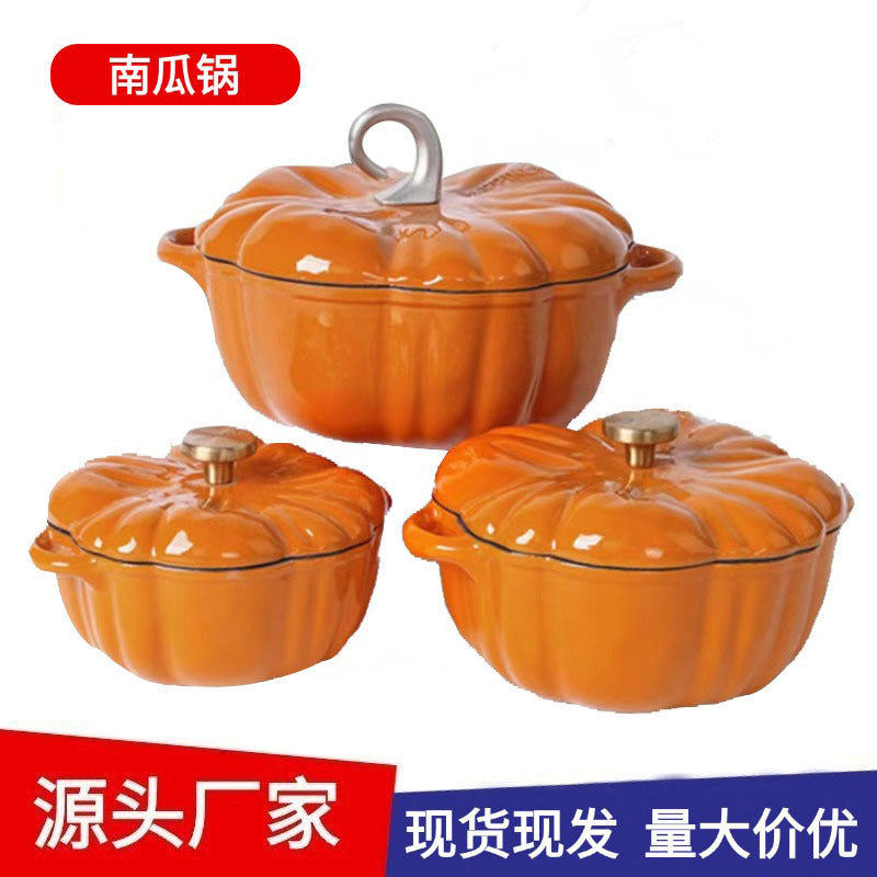 Enamel Pot Pumpkin Shape Enamel Pot Soup Stew Multifunctional Pot Household Enamel Soup Pot Induction Cooker Compatible