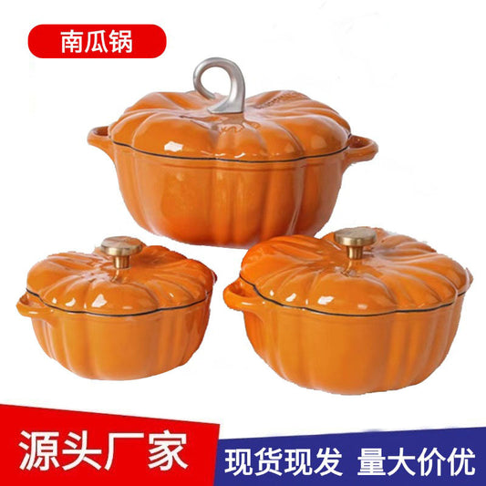 Enamel Pot Pumpkin Shape Enamel Pot Soup Stew Multifunctional Pot Household Enamel Soup Pot Induction Cooker Compatible