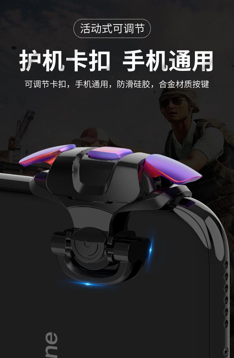 Automatic Recoil Control Device for PUBG, Four-Six Finger Alloy Transparent Mechanical Button Mobile Phone Auxiliary Game Controller Peripheral