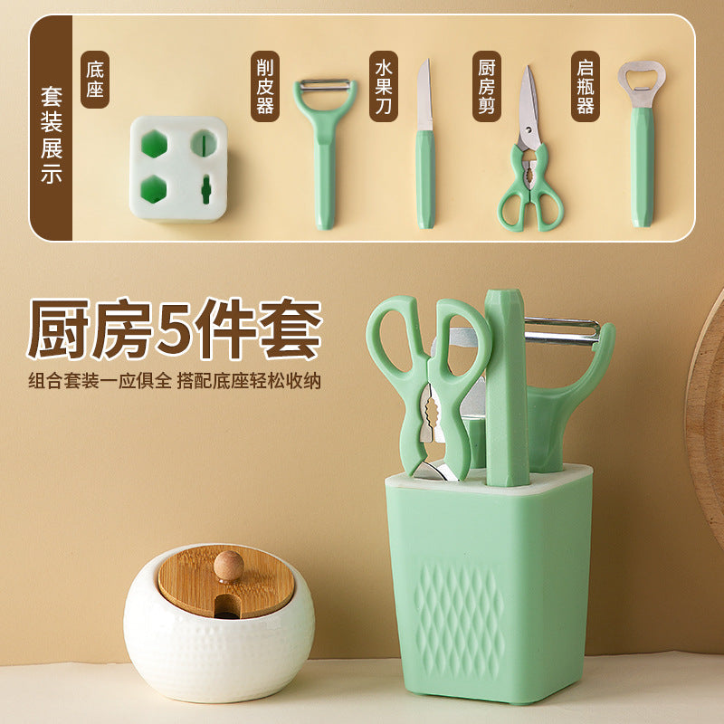 Internet Celebrity Kitchen Gadgets Small Tools Kitchenware Set Japanese Household Complete Scissors Baby Food Tools Full Set