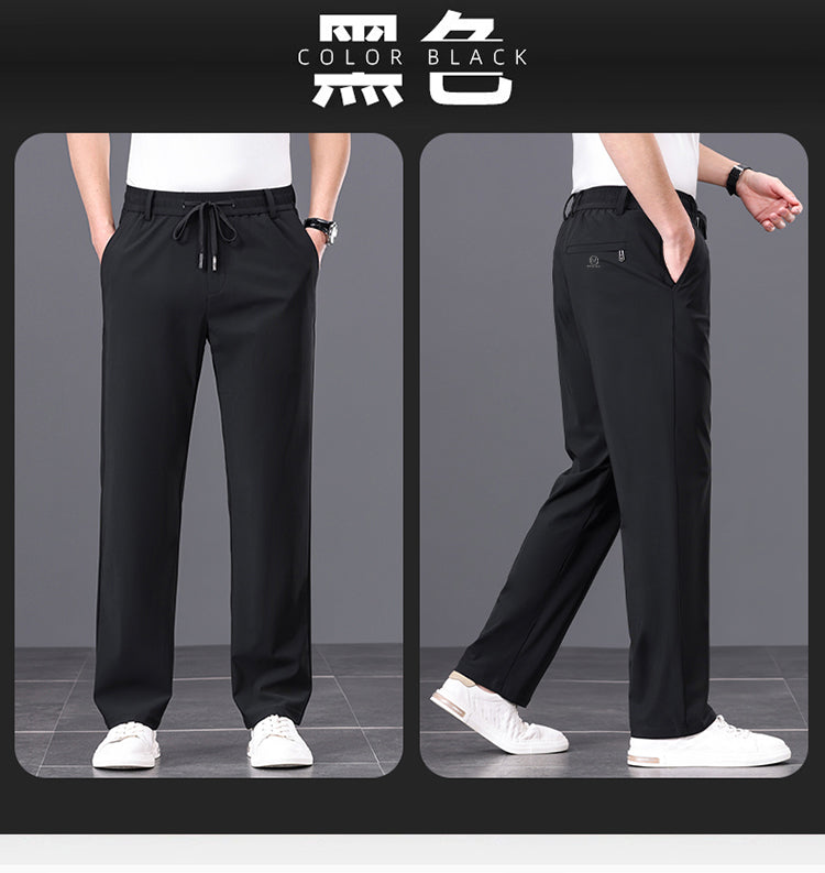 Ice Silk Men's Pants2025New Men's Casual Pants Summer Thin Loose Straight Sports Pants Quick-Dry Trousers