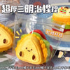 3f05d990-3f4d-4cc1-bc83-22993a2021d5