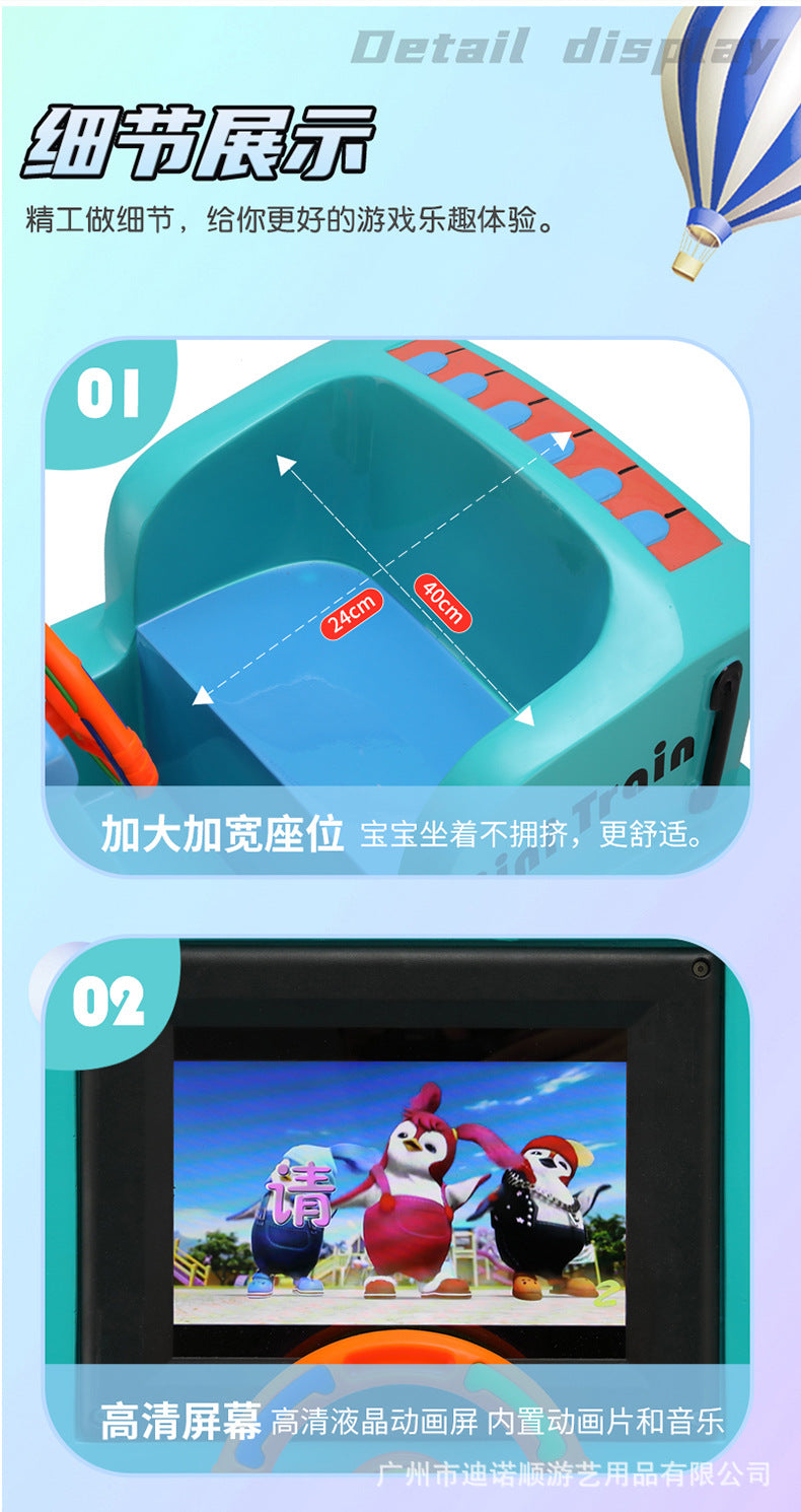 New Model Children's Coin-Operated QR Code Electric Airplane Motorcycle Police Car Rocking Car Commercial Fiberglass Swing Machine Game Machine