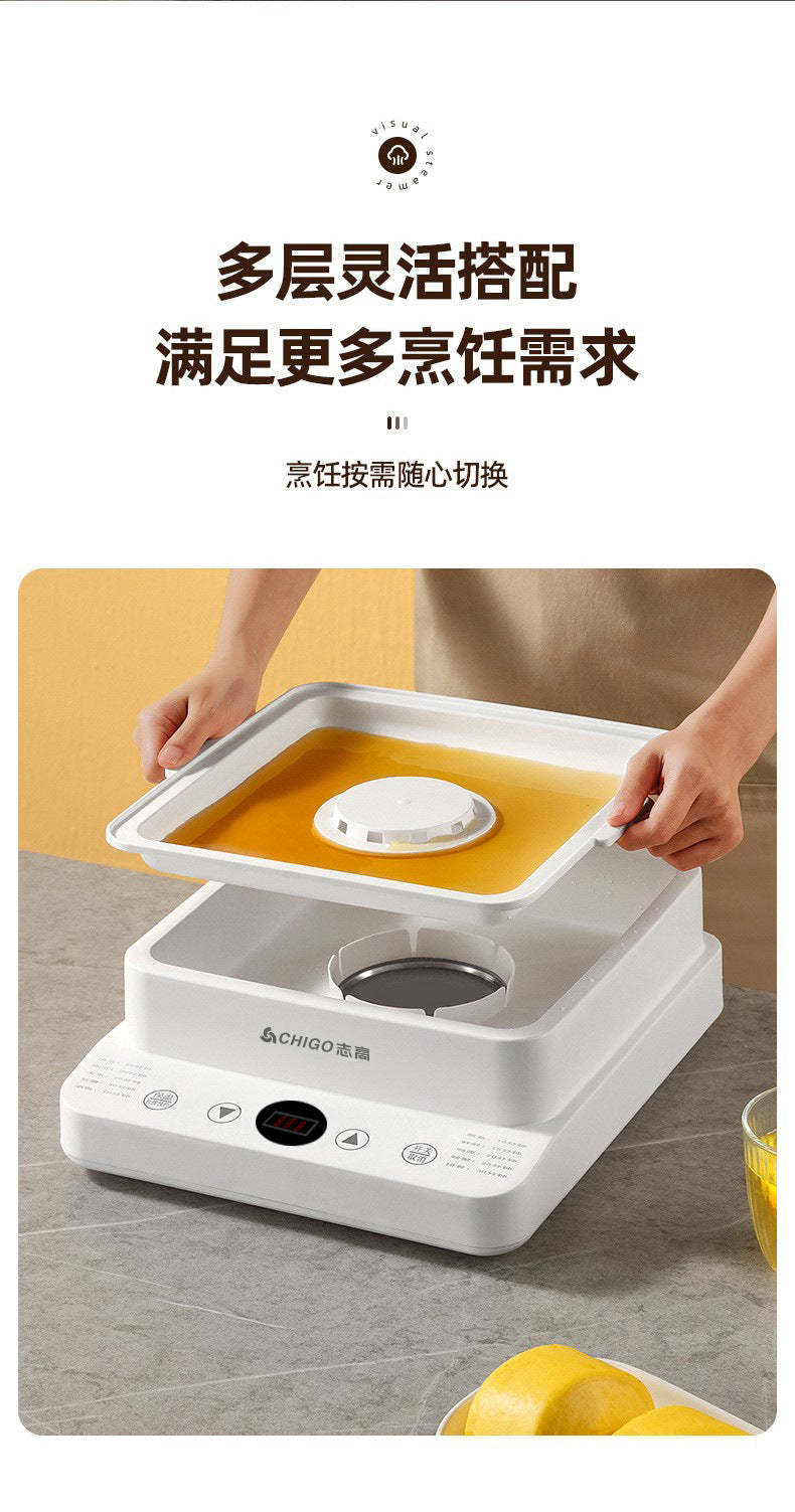 Zhigao Electric Steamer Multi-Function Home Use Steamer24L Large Capacity Visible Lid Three-Layer Gift Wholesale Electric Steamer