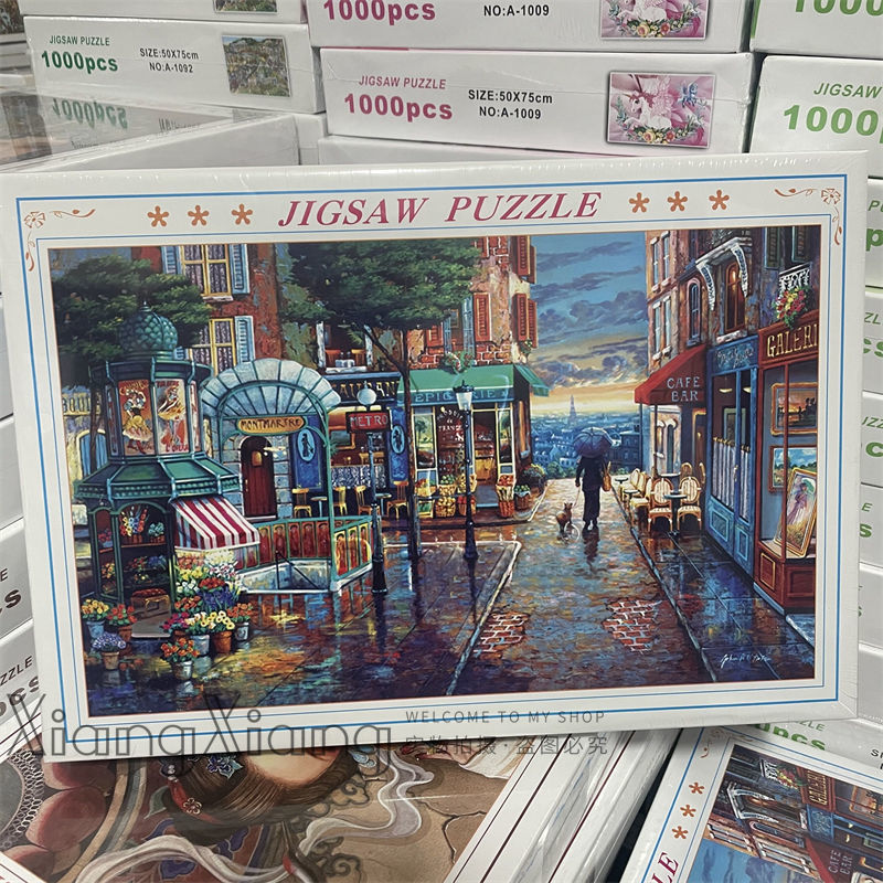 It is said that only20%People can put it together in one go And you? Times Square Puzzle1000Piece0.9kg