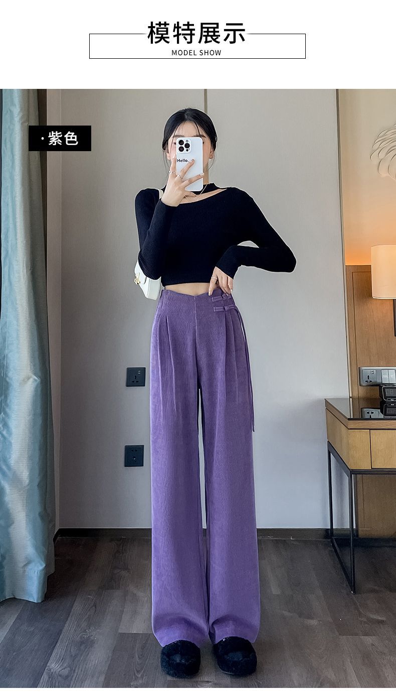Maillard2025Autumn Winter New Chinese Style Buttoned Fleece Chenille Wide-Leg Pants for Women High Waist Draped Straight-Leg Casual Pants