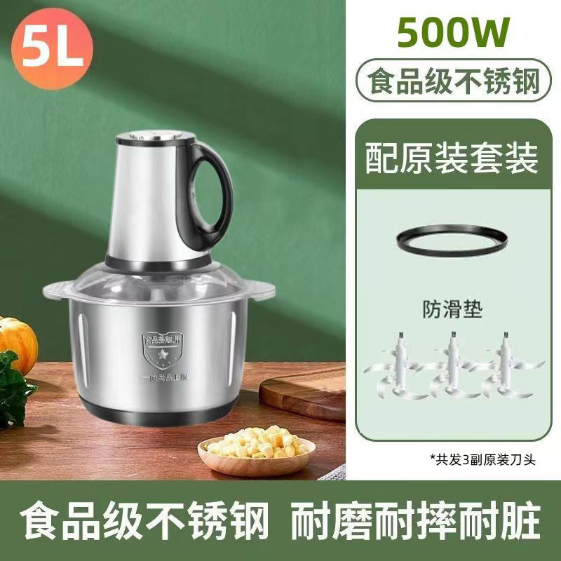 Meat Grinder Stainless Steel Multifunctional Household Small Food Processor Commercial Blender Kitchen Baby Food Gift