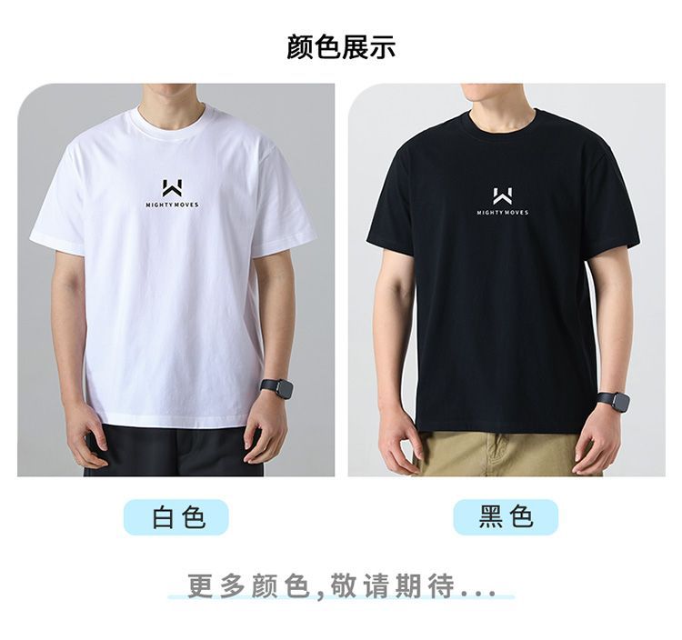 Printed cotton ice silk cool summer short sleeves T Men's American Style High Street Simple Loose Short Shirt t Couple Style