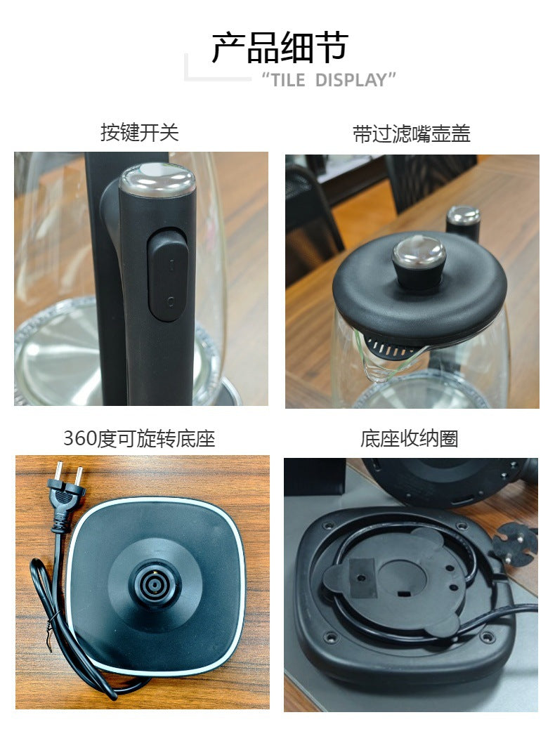 In-stock Glass Electric Kettle Water Boiler electric kettle Home Office Health Kettle Boiling Water Kettle