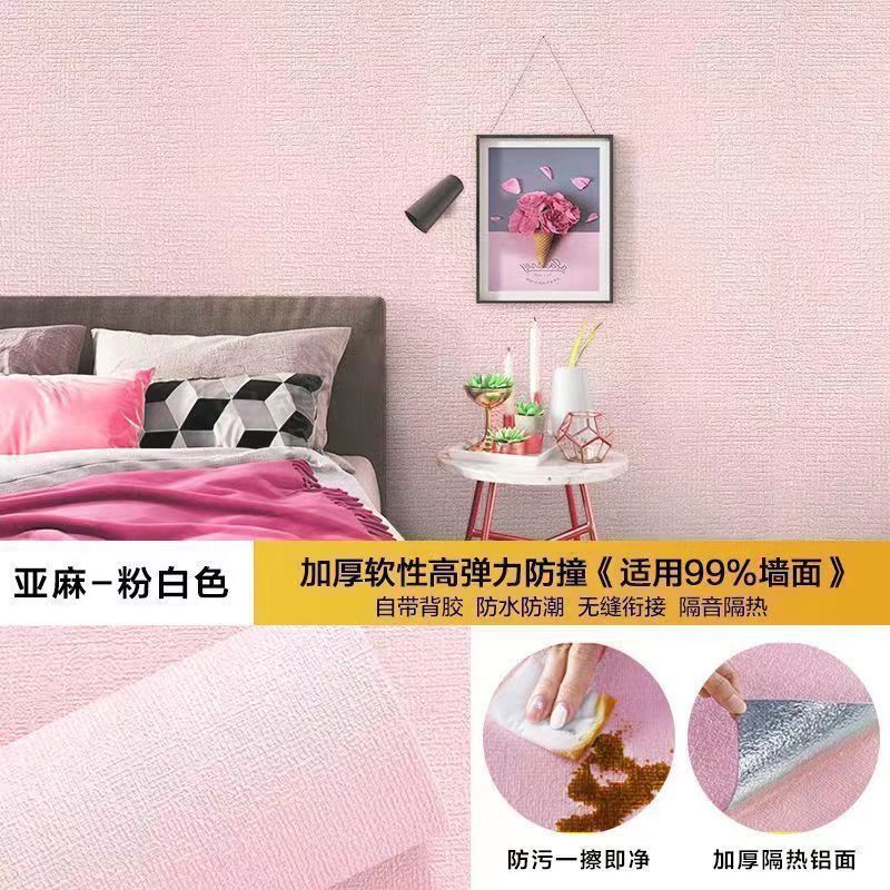100Thickened Linen Wall Fabric Self-Adhesive Wallpaper for Home Use, Waterproof and Moisture-Proof, Self-Adhesive Cement Wall