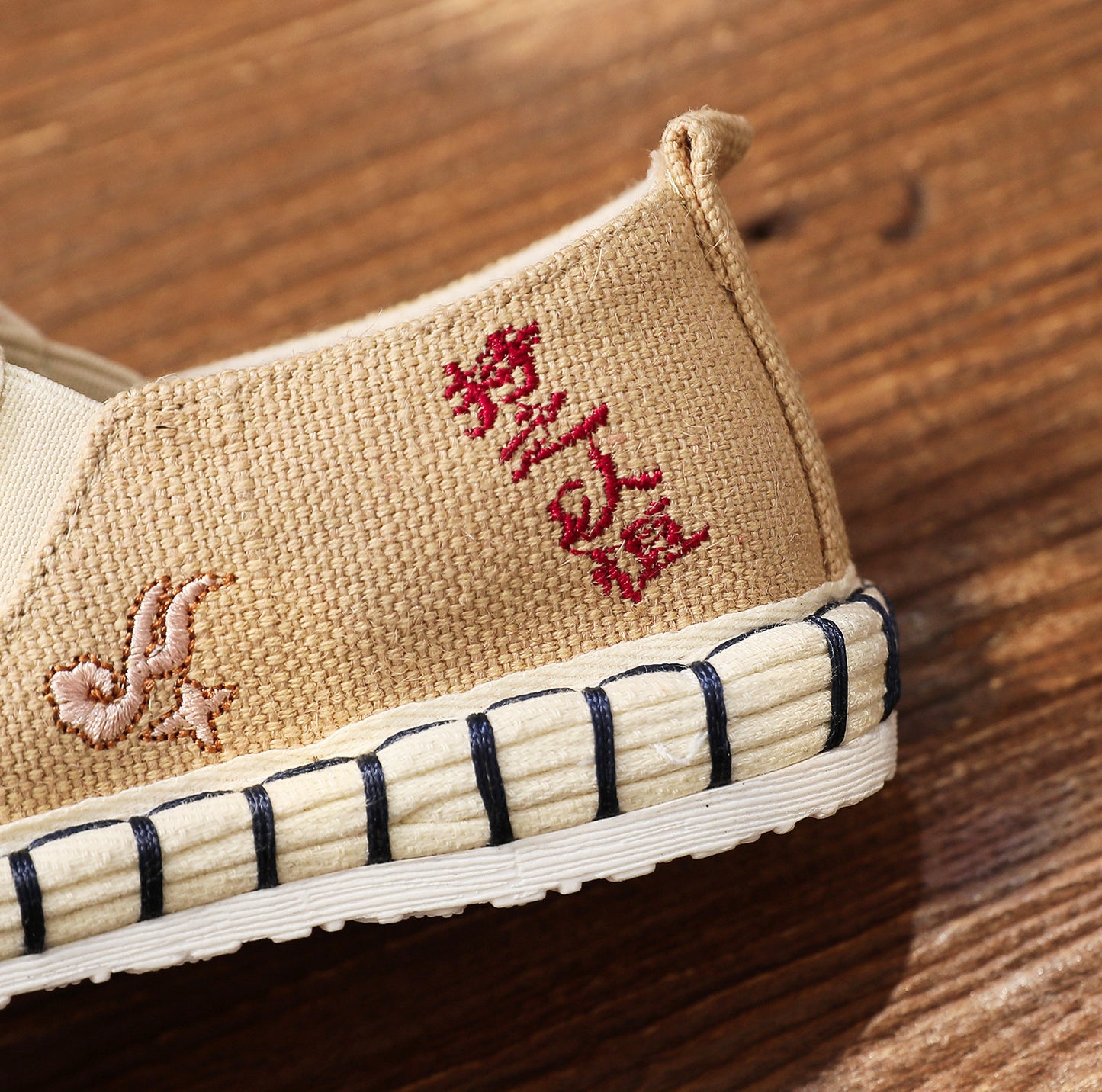 Old Beijing Traditional Cloth Shoes for Children, Thousand-Layer Sole Embroidered Cloth Shoes, Spring and Autumn Ancient Costume Hanfu Shoes, Ethnic Style Boys' Shoes