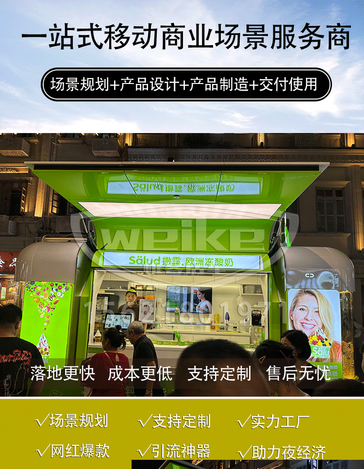 Mobile Breakfast Cart Night Market Food Cart Outdoor Commercial Street Sales Cart Mobile Food Cart Multifunctional Internet Celebrity Snack Cart