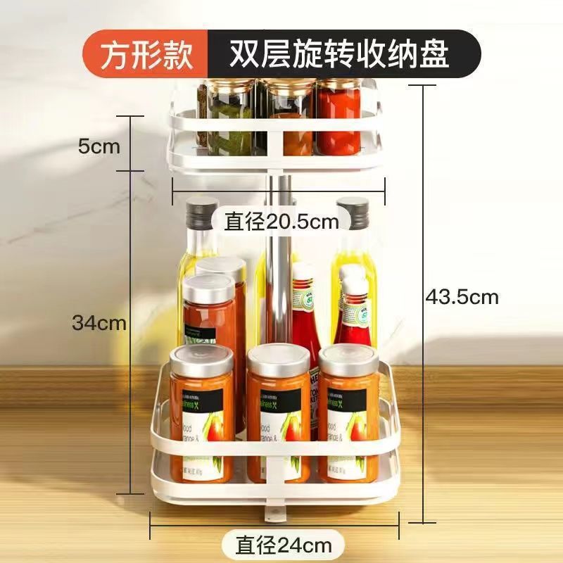 Kitchen Rotating Spice Rack Kitchen Countertop Supplies Seasoning Storage Rack360Rotating Kitchen Storage Rack Organizer