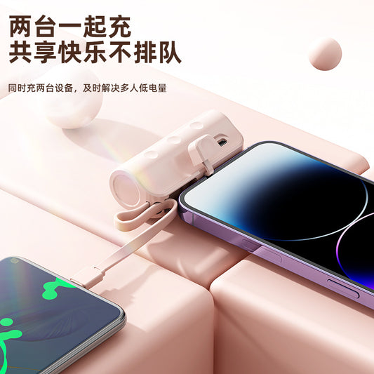 New National Standard3C Certified Mini Capsule Power Bank Airplane Portable Customizable Mobile Power Supply KC Cross-Border
