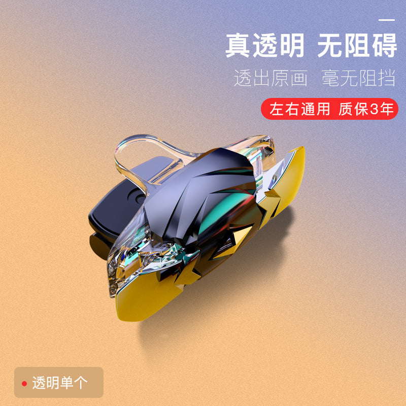 Automatic Recoil Control Device for PUBG, Four-Six Finger Alloy Transparent Mechanical Button Mobile Phone Auxiliary Game Controller Peripheral