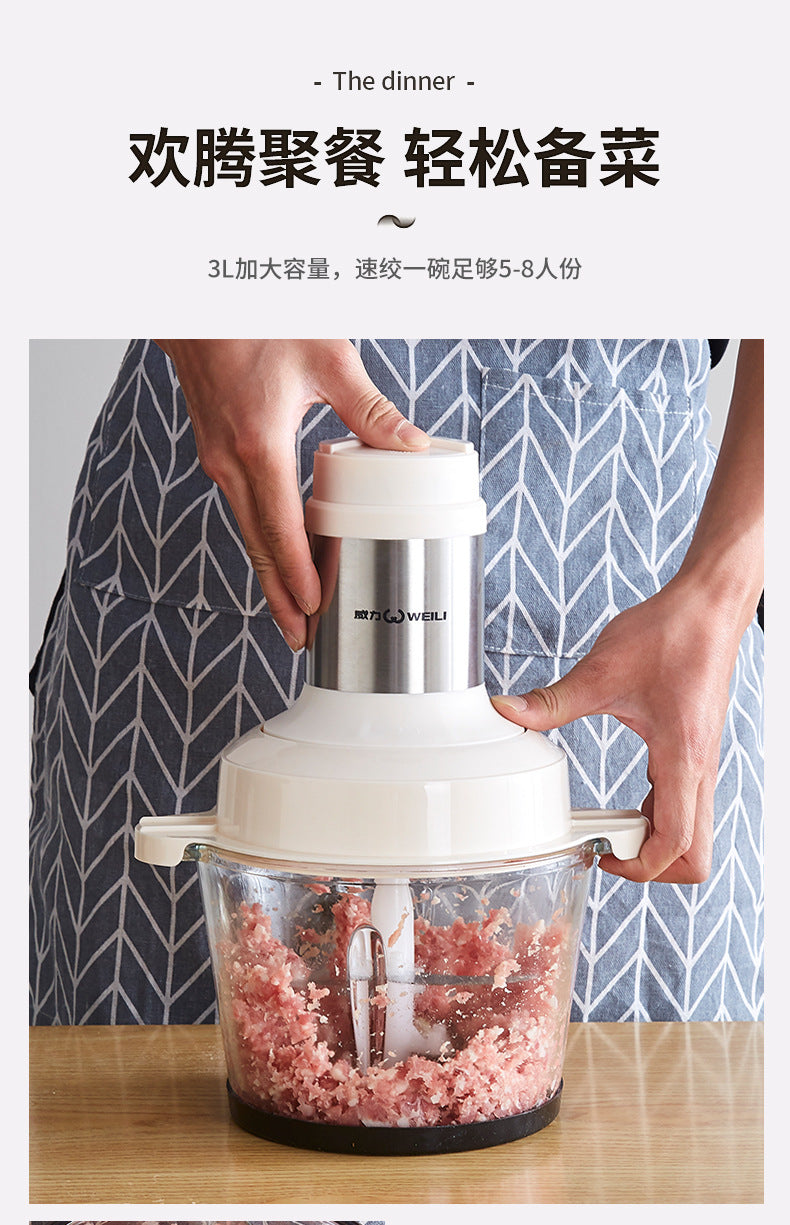 Meat Grinder Household Multifunctional Fully Automatic Electric Mixer Garlic Paste Grinder Food Processor Commercial Use