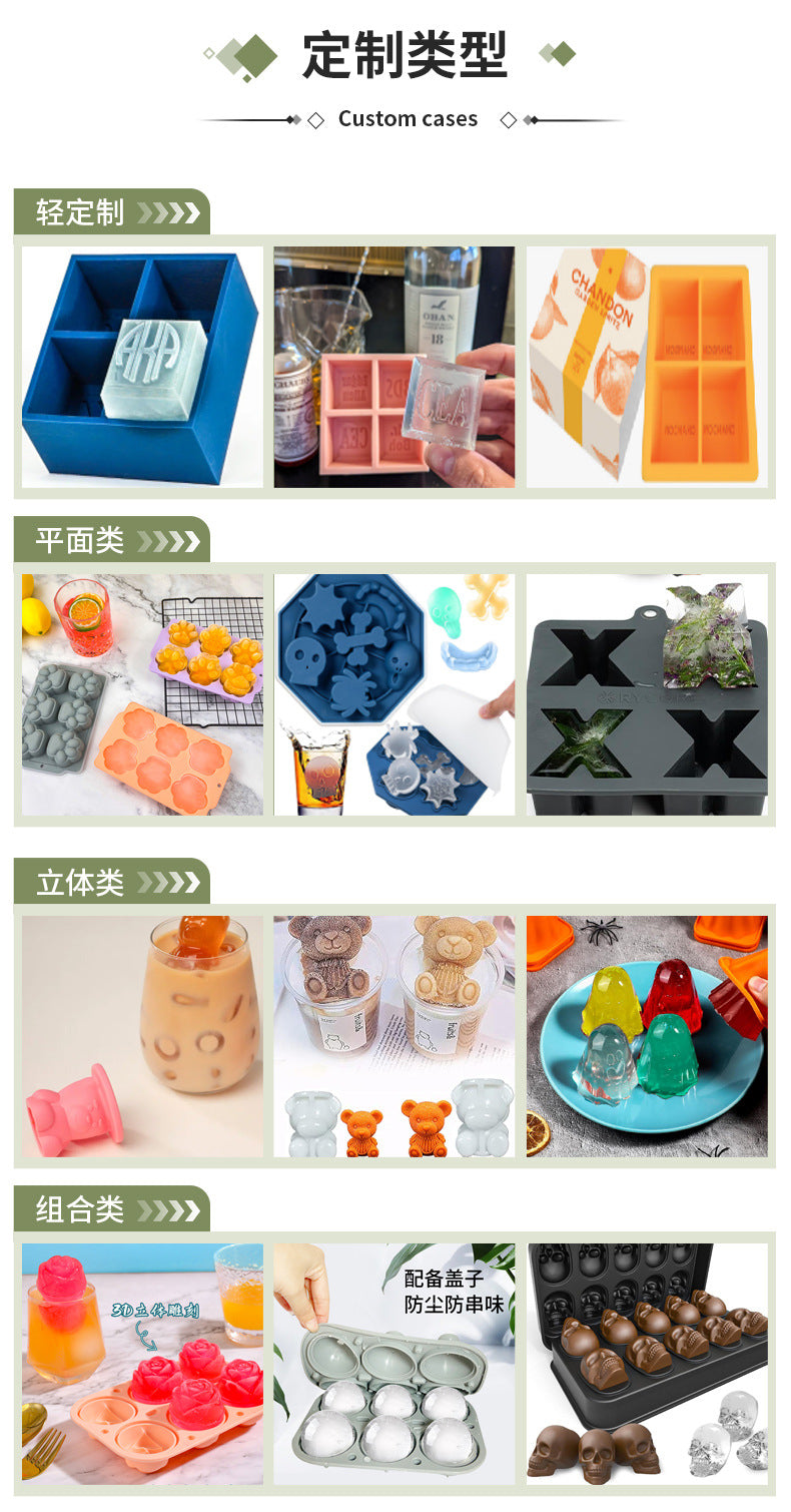 【Same Low Price】Amazon12Ice Cream Mold Easy Release Silicone Popsicle Mold Ice Cream Mold with Lid Ice Cream Mold