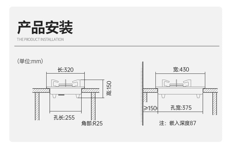 Gas Stove Single Burner Household High Heat Energy-Saving Stove Built-in Countertop Dual-Use Timer Gas Stove Tempered Glass