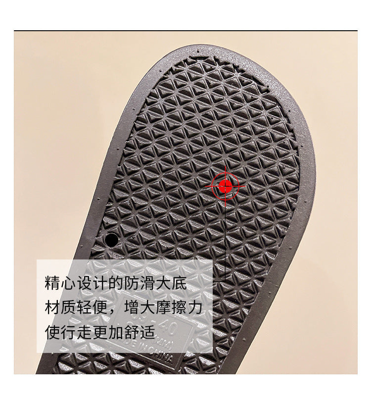 Men's Three-Stripe Slippers2024New Korean Style Outdoor Indoor Home Bathroom Non-Slip Beach Sandals