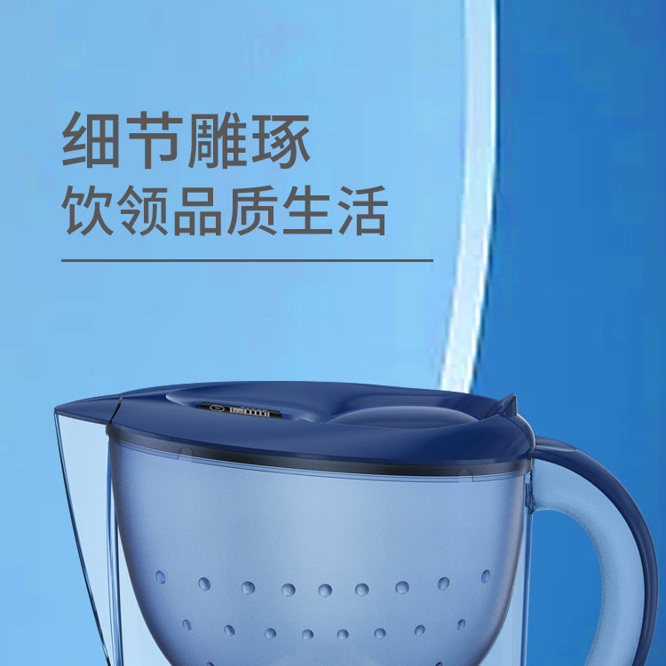 Factory direct sales Water Purifier Bottle Kitchen Household Water Purifier Activated Carbon Water Filter Pitcher Water Filter Dropshipping