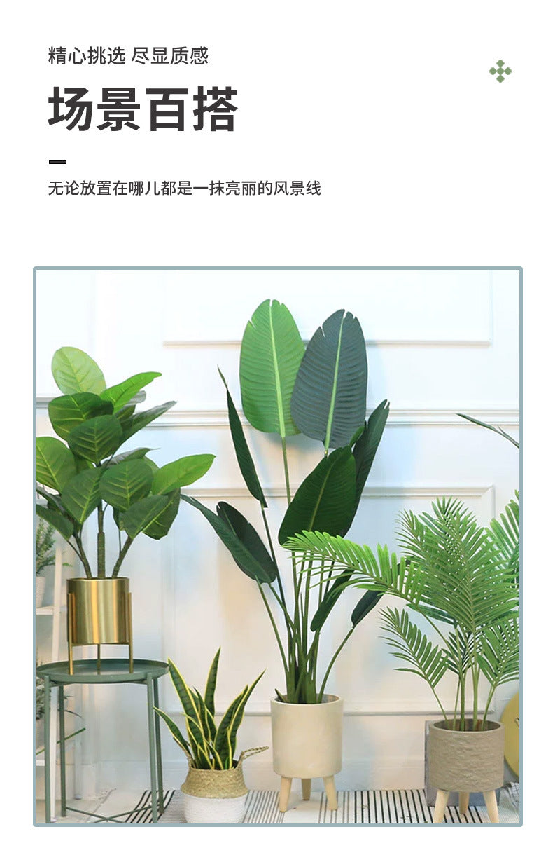 Cross-Border Nordic Large Living Room Decoration Bedroom Floor Fake Tree Bionic Traveler Banana Ficus Lyrata Potted Plant Artificial Green Plant