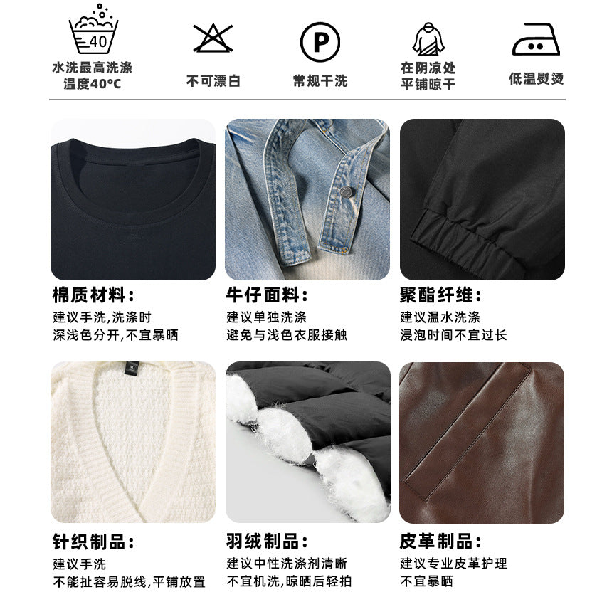 cleanfit American Style Heavyweight Deconstructed Short Sleeve Men's Summer boxy Version T T-shirt Air Layer Patchwork Gray Top