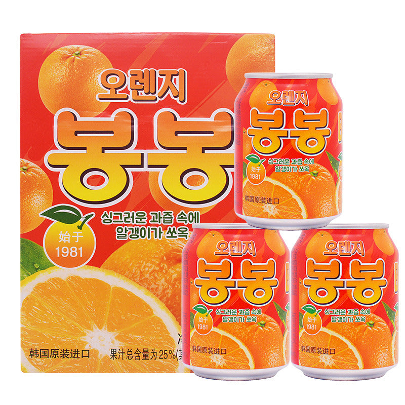 Free Shipping Korean Original Imported Haitai Beverage Grape Peach Orange Strawberry Mango Mixed Juice Bulk Inquiry