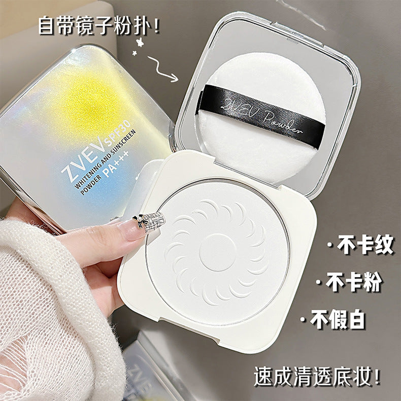 ZVEV Whitening Sunscreen Setting Powder Soft Focus Oil Control Blurring Loose Powder Concealer Brightening Skin Tone for Oily Skin Z172