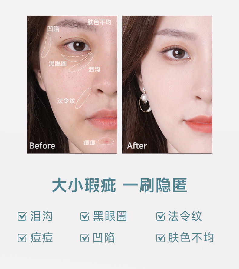 NOVO Lightweight Long-lasting Concealer Covers Facial Spots, Acne Marks, Dark Circles, Brightens Tear Troughs, Lightweight and Comfortable6429