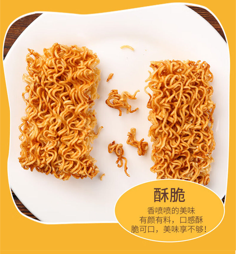 Chanyu Chicken Noodles Whole Box Flavor Crispy Noodles Internet Celebrity Binge-Watching Snacks Individually Packaged Wholesale Dropshipping