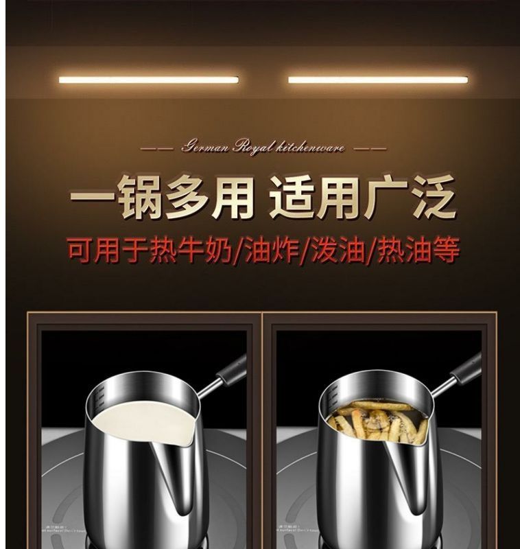 Coffee Latte Art Cup304Stainless Steel Milk Frothing Pitcher with Spout for Making Milk Tea and Heating Milk