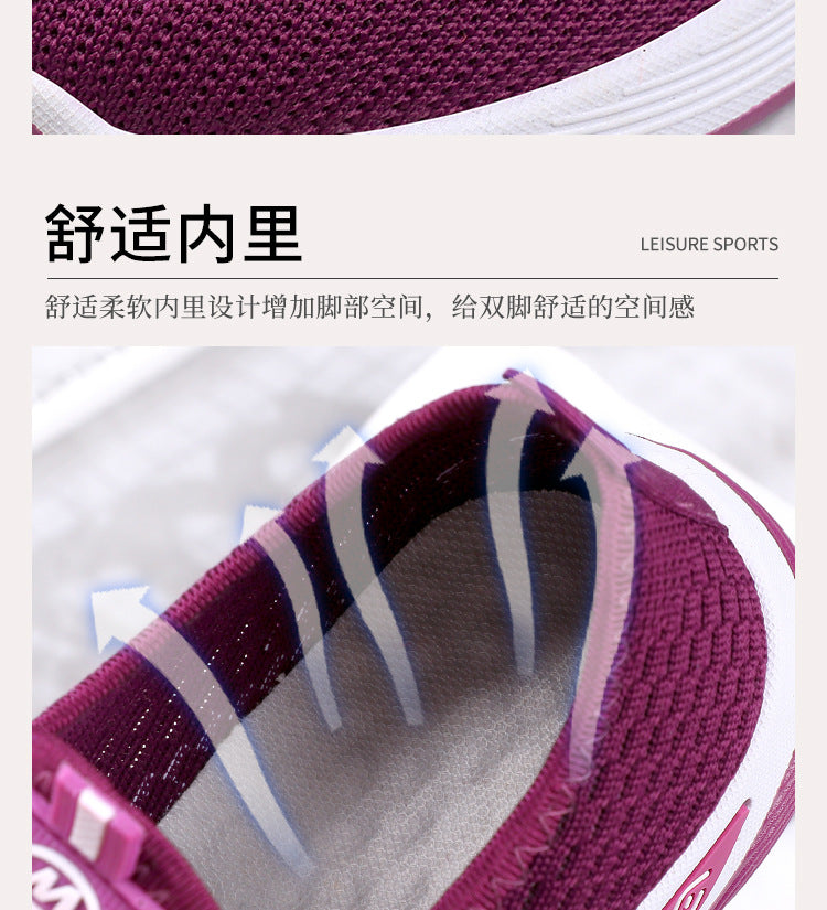 Old Beijing Cloth Shoes for Men, Slip-On Woven Surface Walking Shoes, Elderly Shoes, Non-Slip Soft Sole Casual Sports Shoes