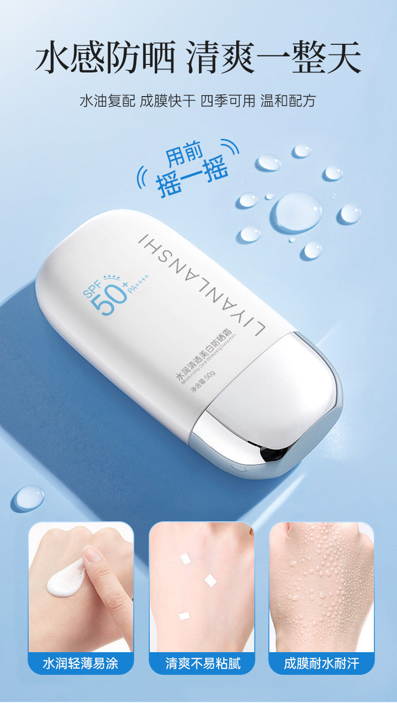 Liyuan Lanshi Hydrating Clear Sunscreen UV Protection for Men Oily Skin Refreshing Face and Body Isolation 3-in-1 for Women