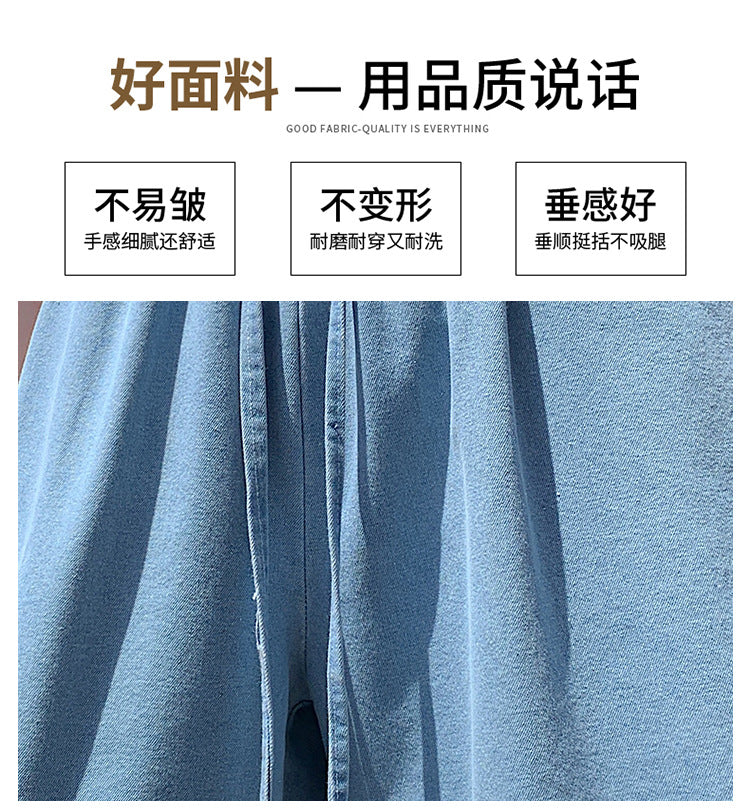 Japanese Style Wide-Leg Jeans for Women2025High Waist Lace Trim Casual Shorts Loose Straight Five-Point Shorts Trendy