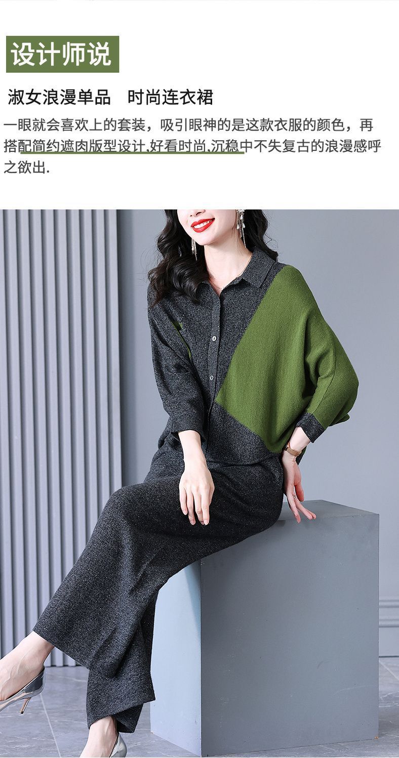 200High-end Knitted Two-piece Set for Women2025Spring New Plus Size Elegant Wide-Leg Pants Sweater Set